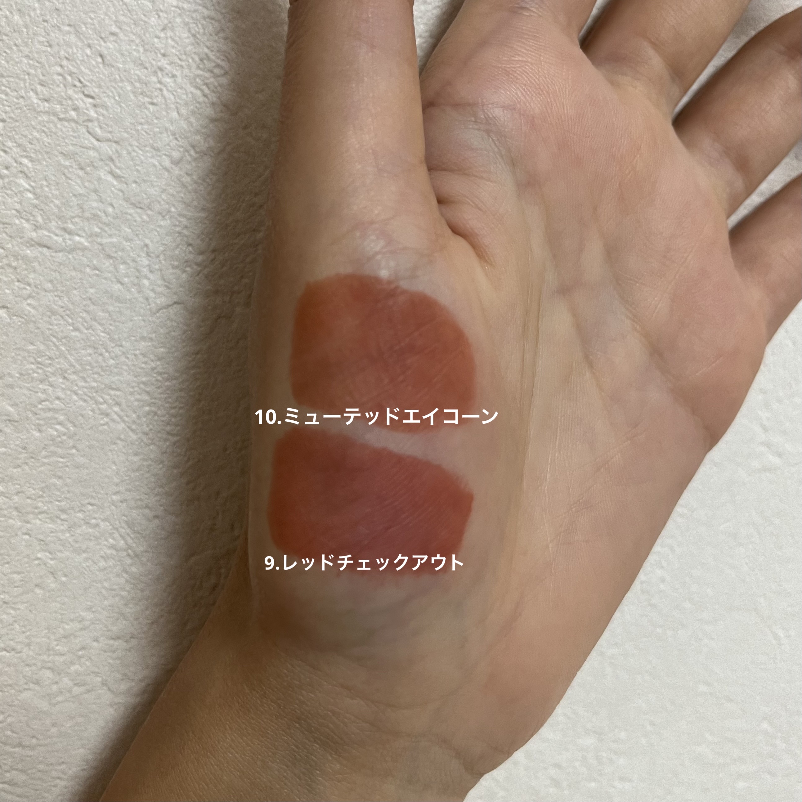 ウォーターブラーリングフィクシングティント/wakemake/リップティントを使ったクチコミ（3枚目）