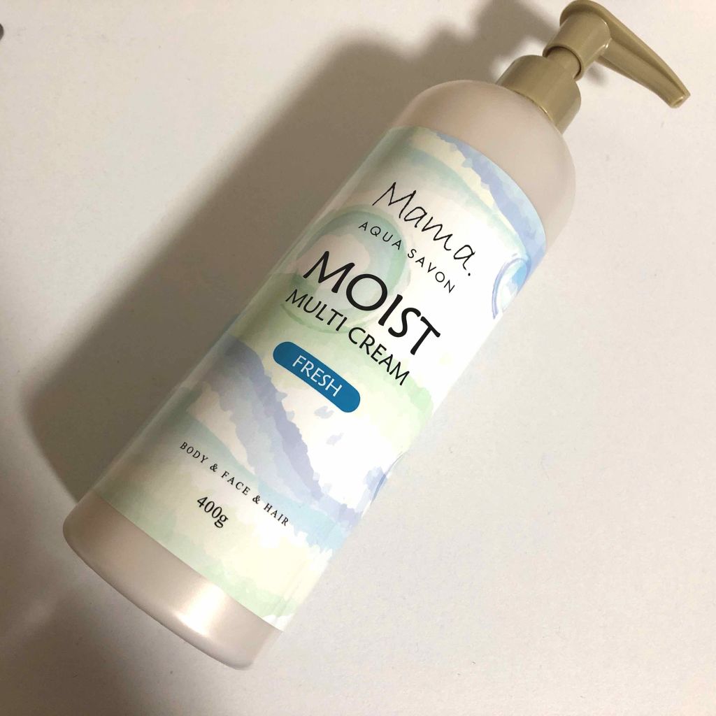 ママアクアシャボン モイストマルチクリーム フレッシュ GAW/アクアシャボン/ボディクリームを使ったクチコミ（1枚目）