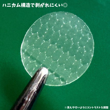 SPOT PATCH ロールタイプ/Shupong/にきびパッチを使ったクチコミ(3枚目)