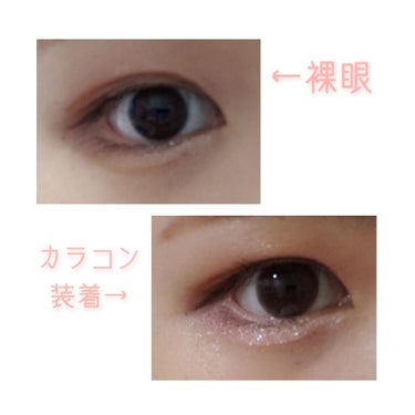 eye closet 1month/EYE CLOSET/１ヶ月（１MONTH）カラコンを使ったクチコミ（2枚目）