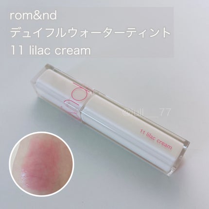 デュイフルウォーターティント/rom&nd/リップティントを使ったクチコミ(1枚目)