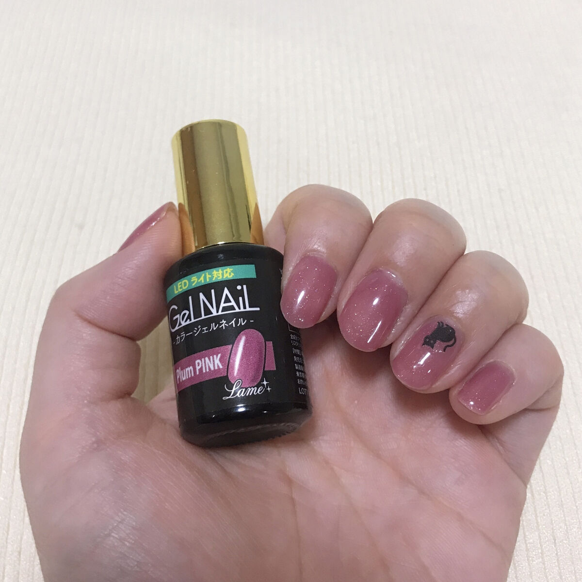 ジェルネイル（ライト対応）/セリア/ジェルネイルを使ったクチコミ（2枚目）