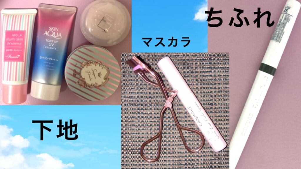 パーフェクトマルチアイズ/キャンメイク/アイシャドウパレットを使ったクチコミ（2枚目）