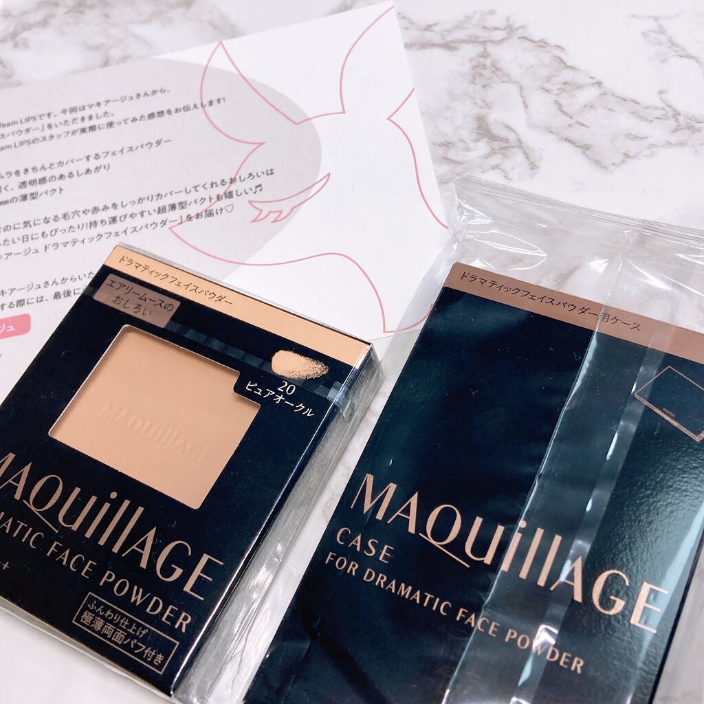 ドラマティックフェイスパウダー/マキアージュ/プレストパウダーを使ったクチコミ(7枚目)