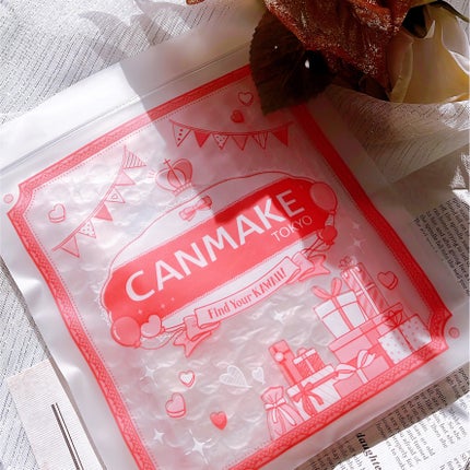 プティパレットアイズ(スパークリングタイプ)/キャンメイク/アイシャドウを使ったクチコミ(9枚目)