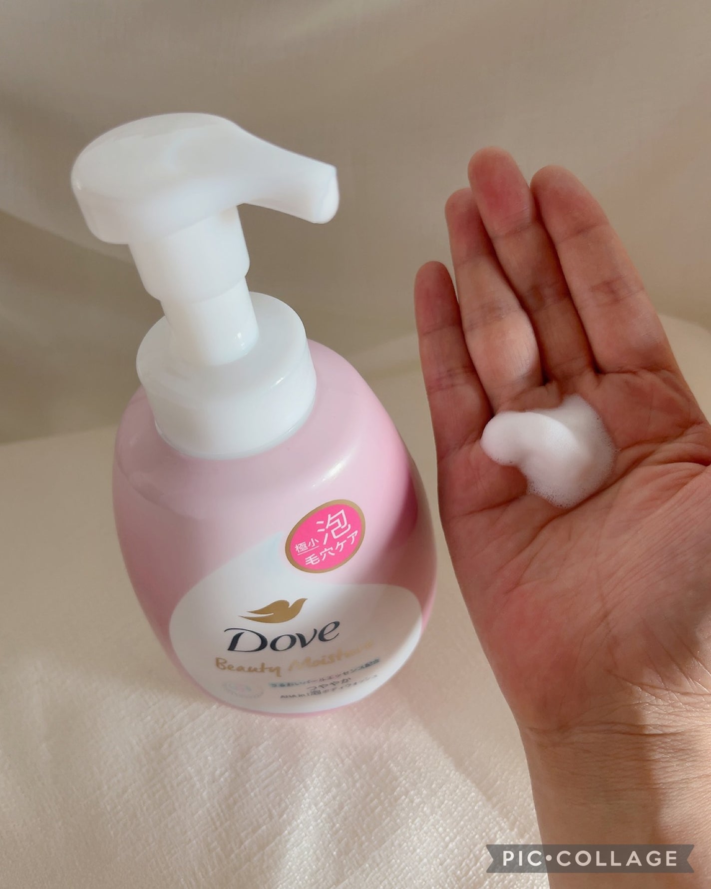 ãã¥ãŒãã£ãŒã¢ã€ã¹ãã£ãŒ 泡ããã£ãŠã©ãã·ã¥ ãã£ãšã/ããŽ/ããã£ãœãŒãã䜿ã£ãã¯ãã³ãïŒ3æç®ïŒ