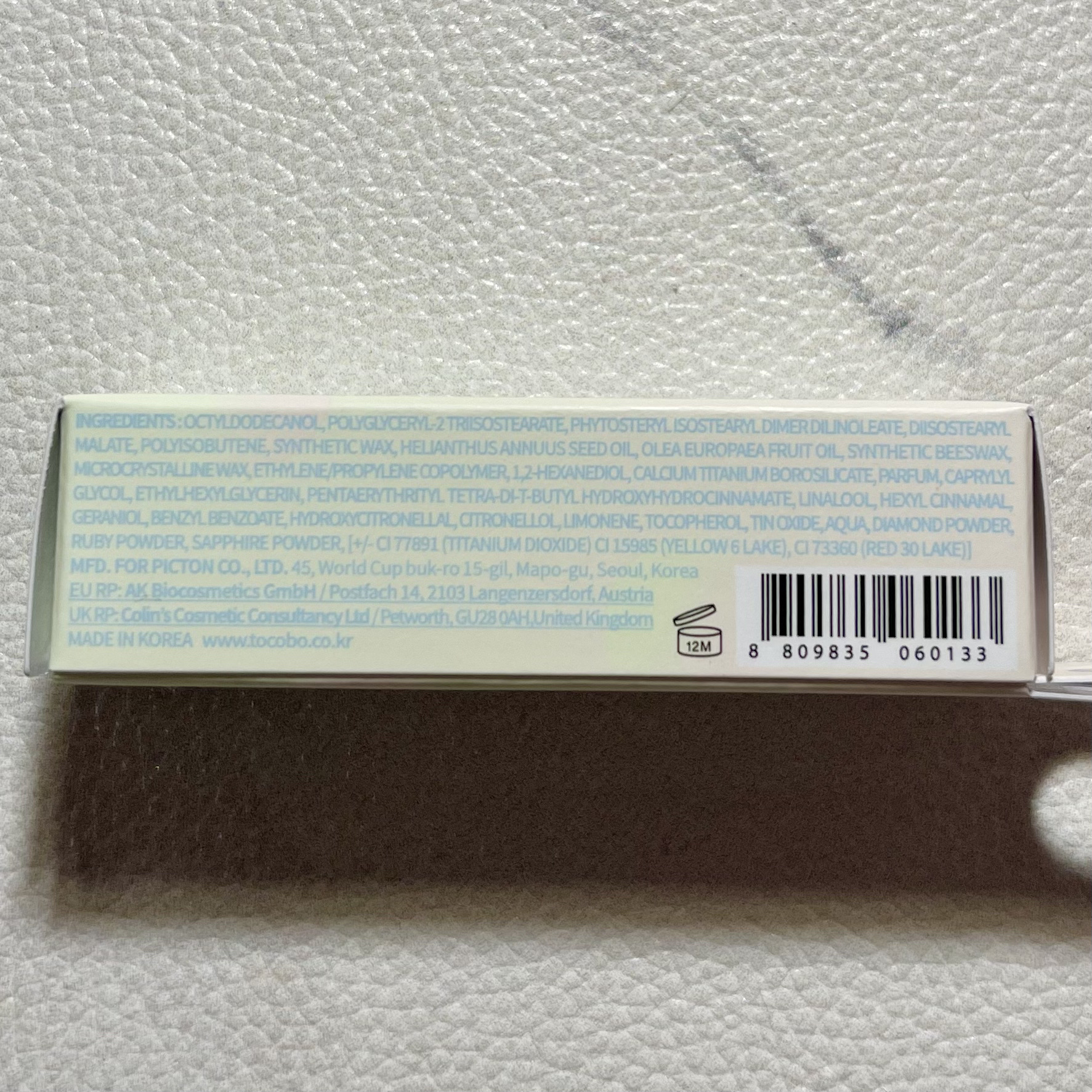 グラスティンティッドリップバーム/TOCOBO/リップバームを使ったクチコミ（3枚目）