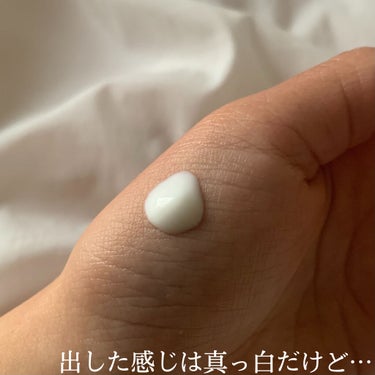 薬用美白 日焼け止めミルク SPF31 PA+++/無印良品/日焼け止め・UVケアを使ったクチコミ（2枚目）