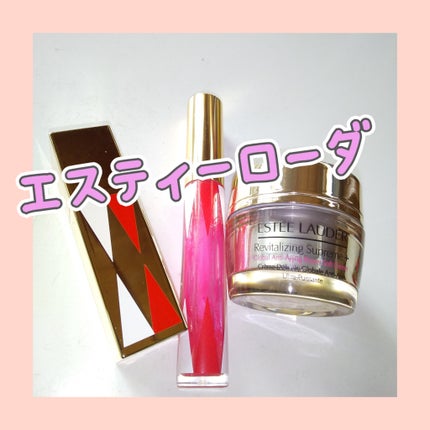 メークアップ コレクション 2019/ESTEE LAUDER/メイクアップキットを使ったクチコミ(1枚目)