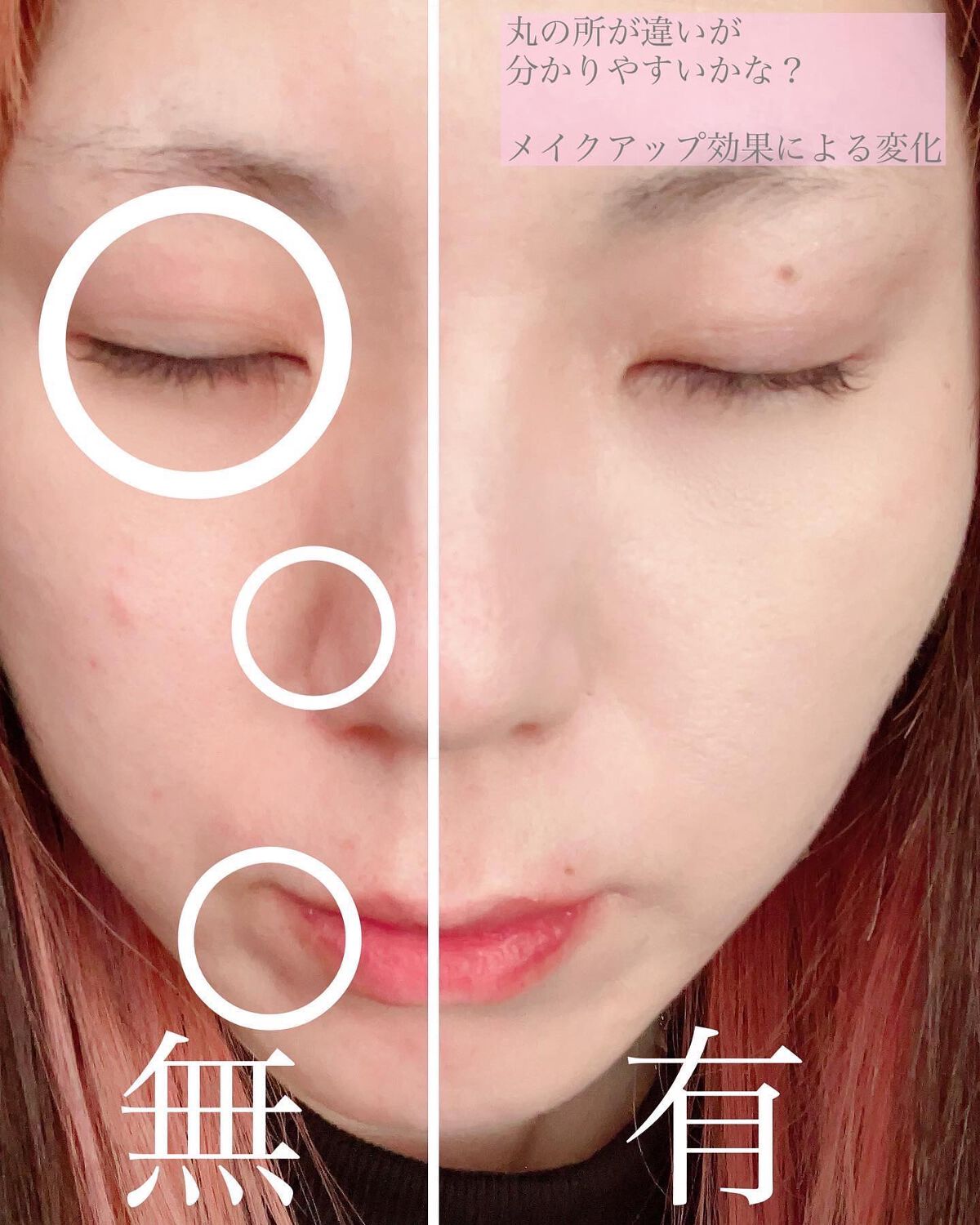 ウォンジョンヨ フィッティングクッション ラスティング/Wonjungyo/クッションファンデーションを使ったクチコミ(6枚目)