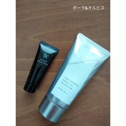 UV エクスペール トーン アップ ローズ/LANCOME/日焼け止め・UVケアを使ったクチコミ(6枚目)