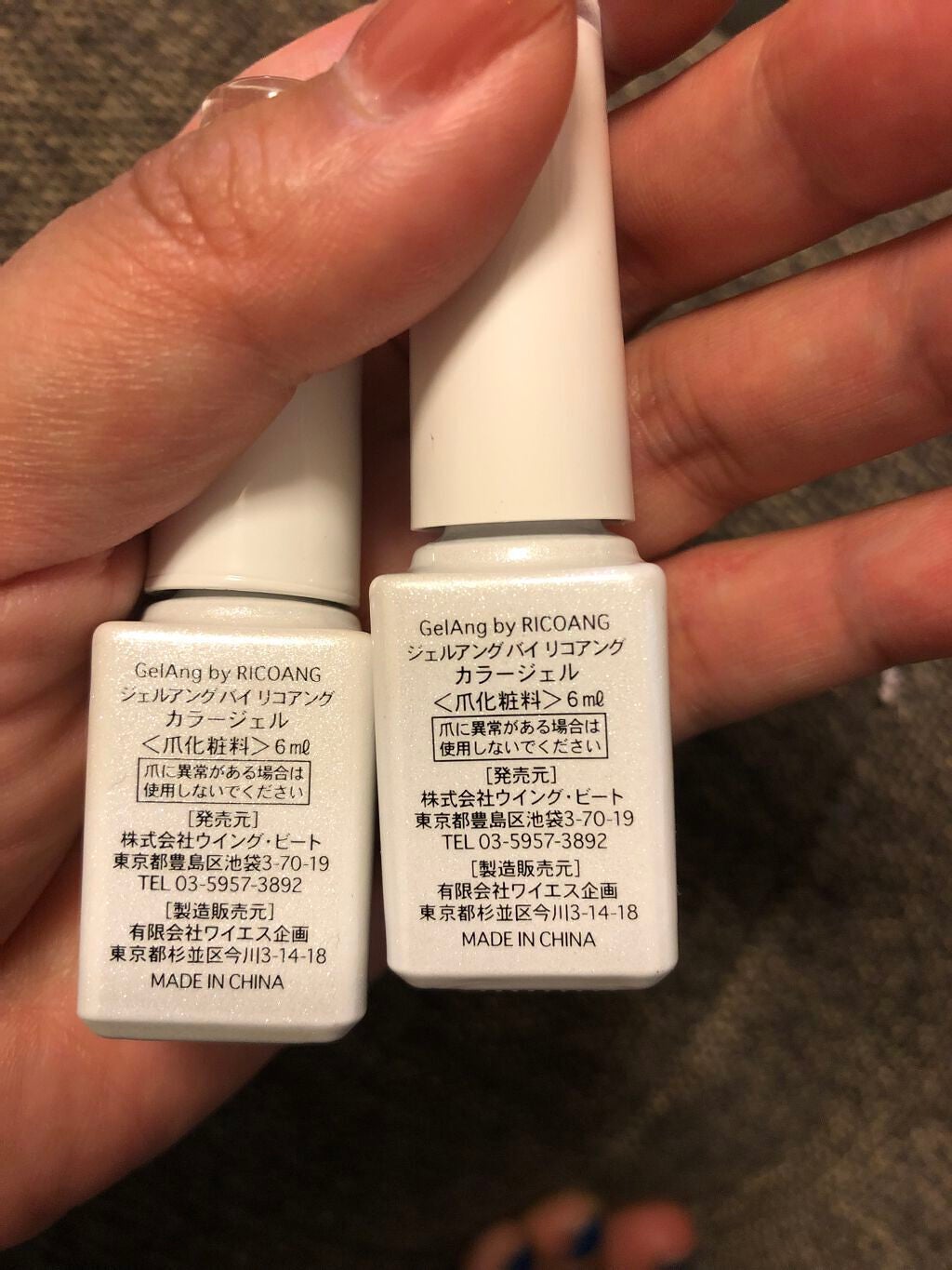 ジェルアングカラー/GelAng by RICOANG/ジェルネイルを使ったクチコミ(5枚目)