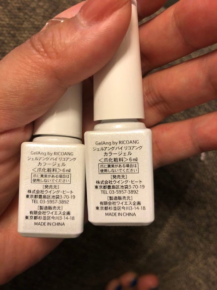 ジェルアングカラー/GelAng by RICOANG/ジェルネイルを使ったクチコミ(5枚目)