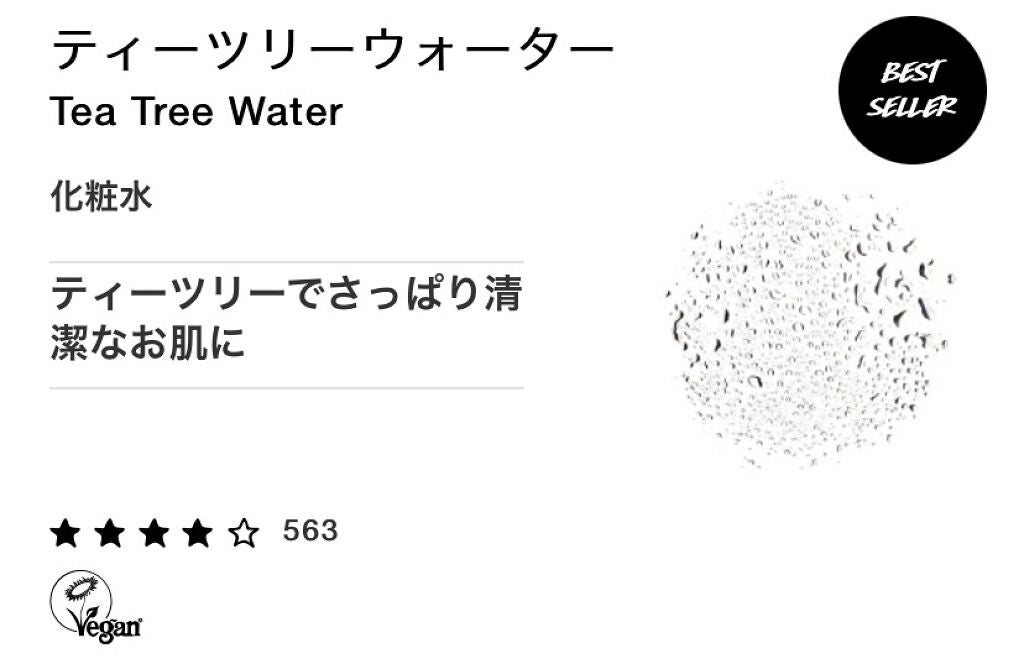 毎日が晩餐/ラッシュ/その他洗顔料を使ったクチコミ(4枚目)
