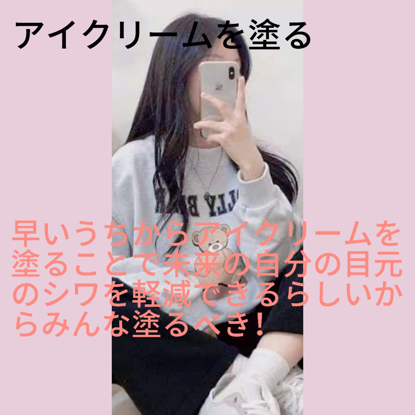 パーフェクトセラム オリジナルセラム/miseenscene/アウトバストリートメントを使ったクチコミ(6枚目)