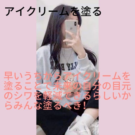 パーフェクトセラム オリジナルセラム/miseenscene/アウトバストリートメントを使ったクチコミ(6枚目)