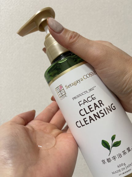 クリアクレンジング 京都宇治茶葉/世田谷コスメ/クレンジングジェルを使ったクチコミ(1枚目)