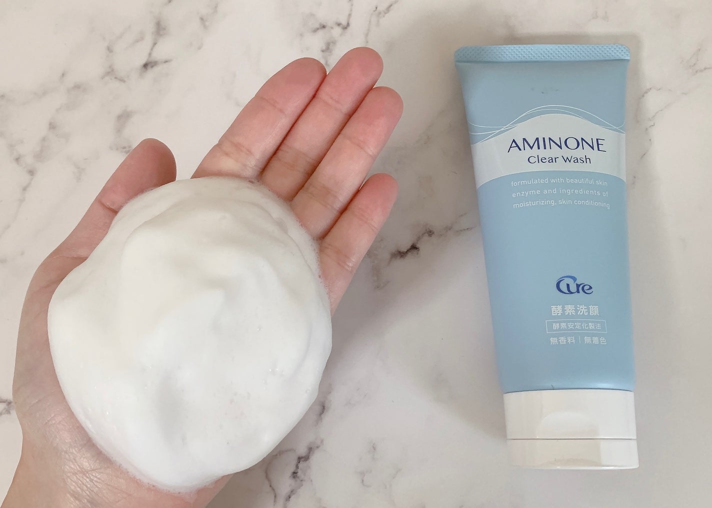 アミノネクリアウォッシュ/Cure/洗顔フォームを使ったクチコミ(5枚目)
