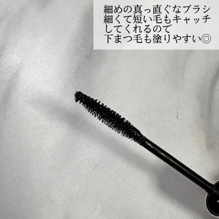 ラッシュ パワー マスカラ ロングウェアリング フォーミュラ/CLINIQUE/マスカラを使ったクチコミ(3枚目)