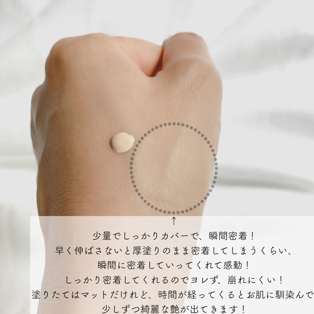 トゥルーディメンションラディアンスバーム/hince/スティックハイライトを使ったクチコミ(2枚目)