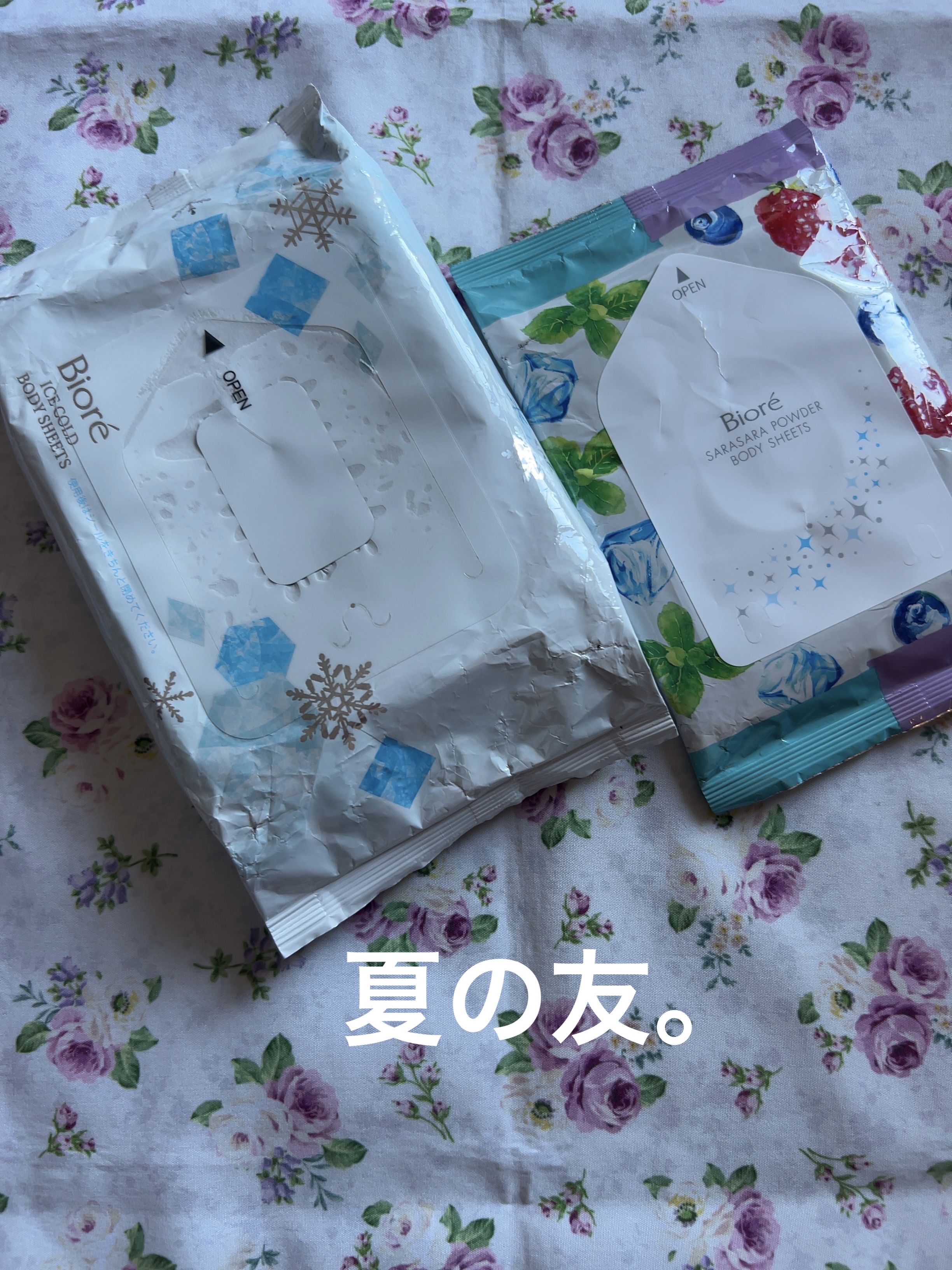 冷シート 無香性/ビオレ/ボディシートを使ったクチコミ（1枚目）