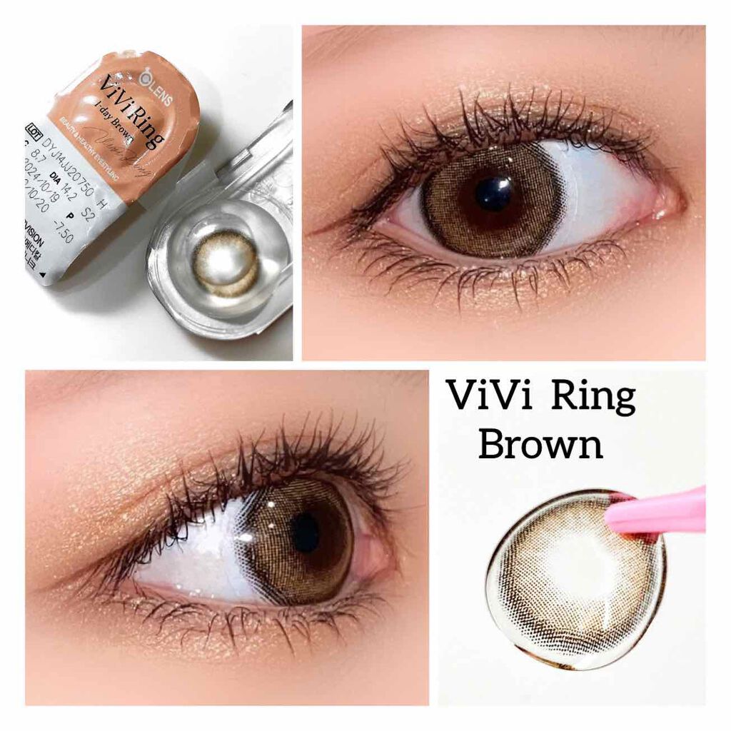 オーラデュウ プリズム/SHISEIDO/単色アイシャドウを使ったクチコミ（2枚目）