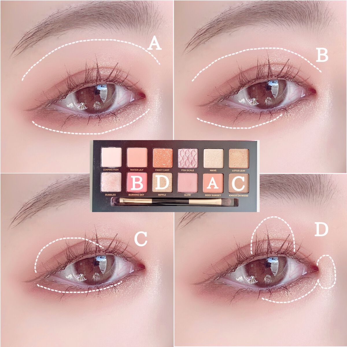 エクスプローラ12色 動物アイシャドウパレット/PERFECT DIARY/アイシャドウパレットを使ったクチコミ（2枚目）