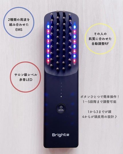 Brighte(ブライト) | 定番から新作まで人気おすすめ商品の Brighte(ブライト) | 定番から新作まで人気おすすめ商品の