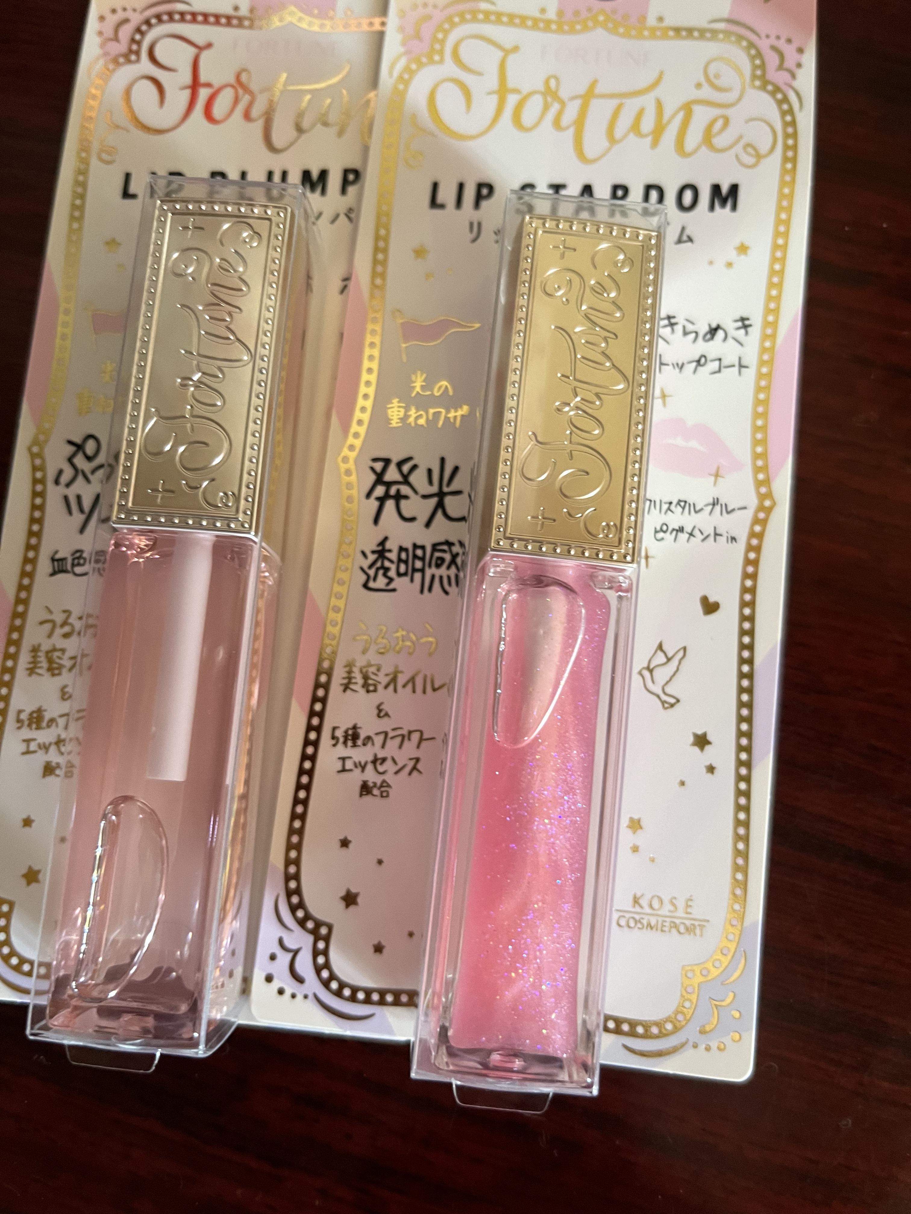 リッププランパー/フォーチュン/リッププランパーを使ったクチコミ（1枚目）