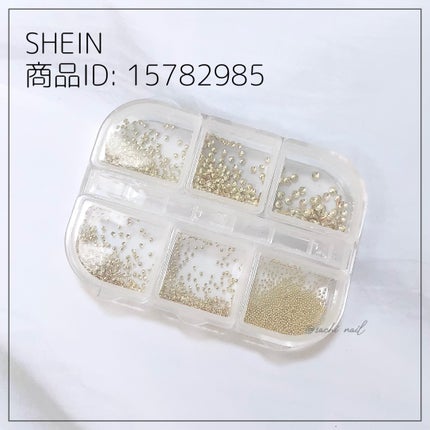 カラフルネイルズ/キャンメイク/マニキュアを使ったクチコミ(8枚目)