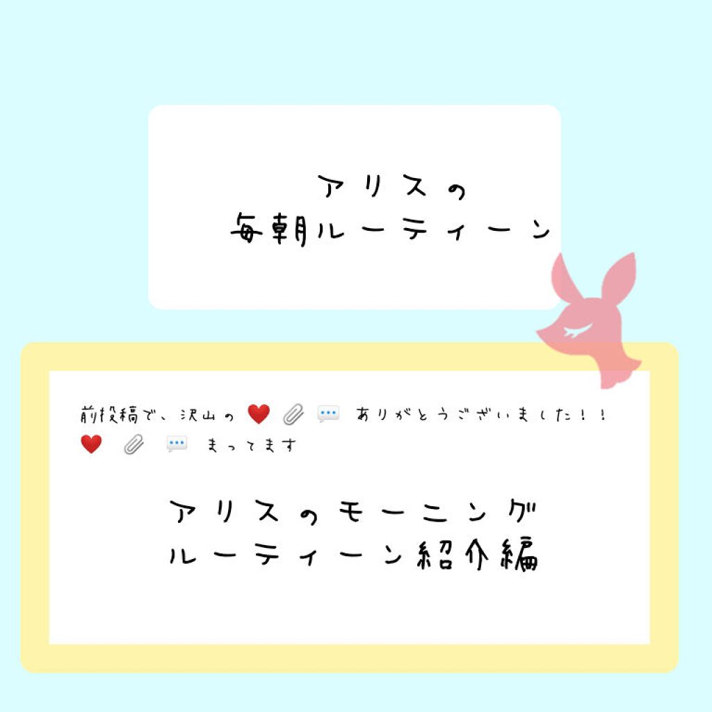 江戸こすめ 米ぬか洗顔/ロゼット/洗顔フォームを使ったクチコミ（1枚目）