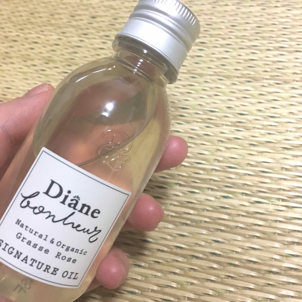 ダイアンボヌール／ヘアオイル/ダイアン/ヘアオイルを使ったクチコミ（1枚目）