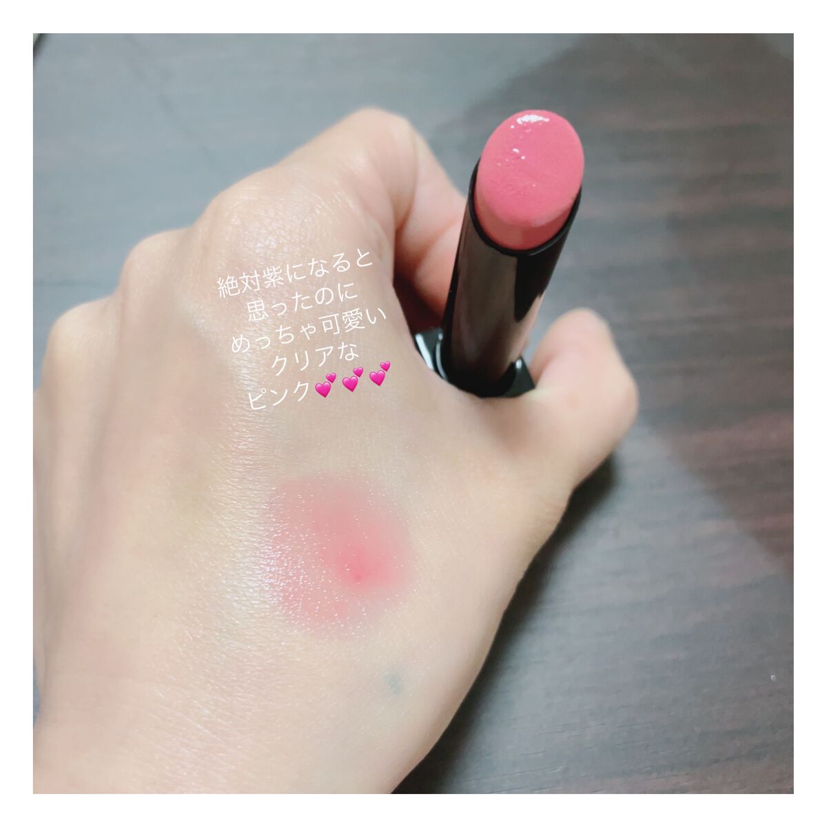 ケイト リップモンスター/KATE/口紅を使ったクチコミ(2枚目)