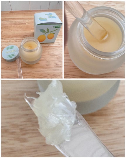 ビタグレーズドリップマスク/TOCOBO/リップマスクを使ったクチコミ(4枚目)