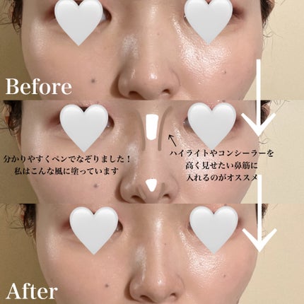 アイムマルチスティック デュアル/i’m meme/シェーディングを使ったクチコミ(4枚目)