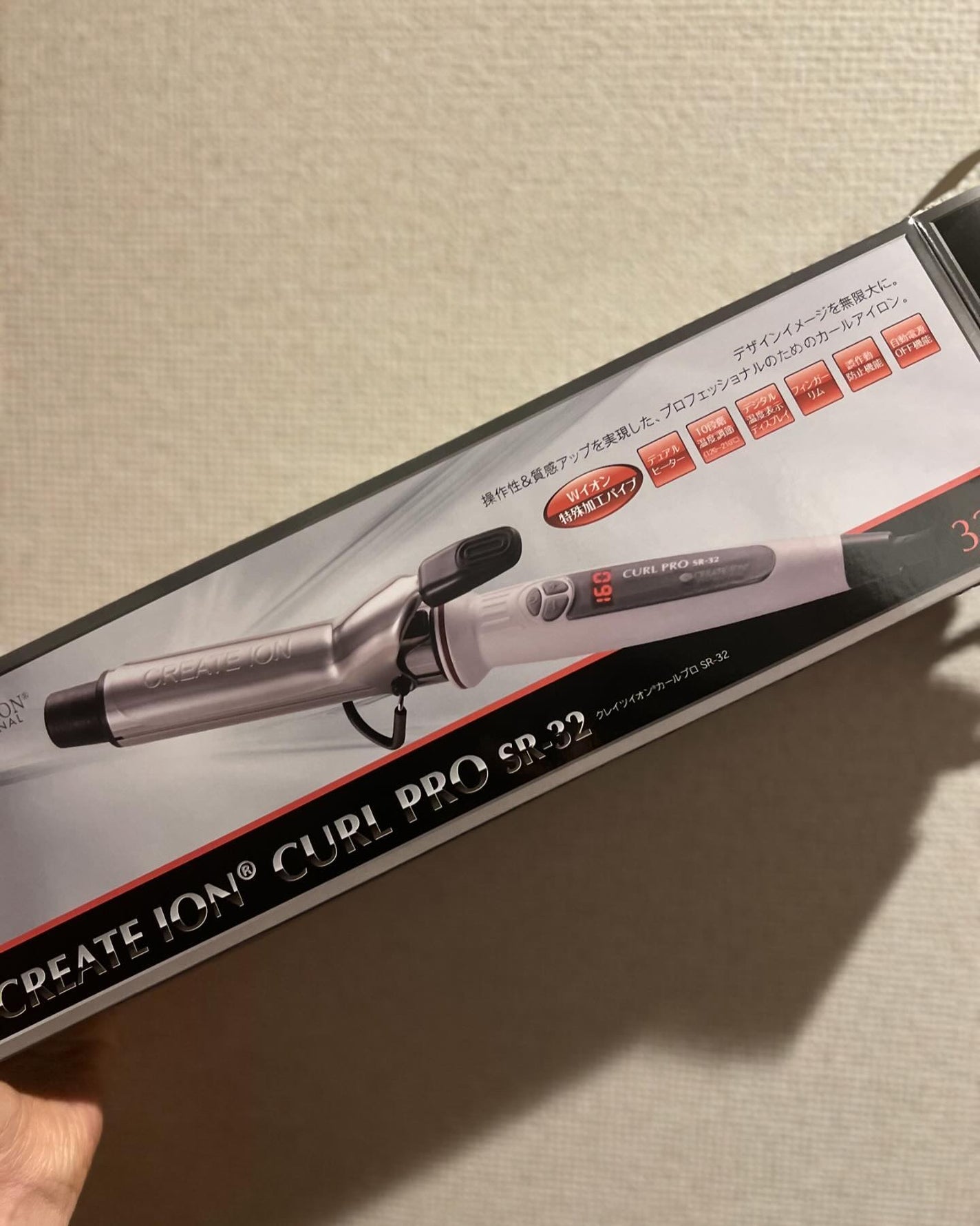 ayayan_yan on LIPS 「髪がながくなってきたのでアレンジして巻きたいと思い、購入しまし..」(1枚目)