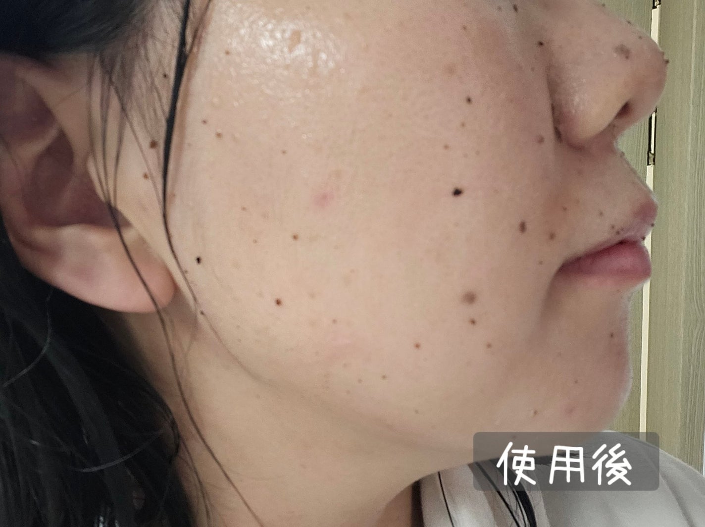 角質スッキリ毛穴パック /HANYUL(ハンユル)/洗い流すパック・マスクを使ったクチコミ(3枚目)