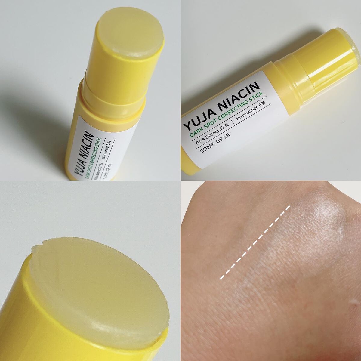 ゆずナイアシンダークスポットコレックティングスティック/SOME BY MI/美容液を使ったクチコミ(2枚目)