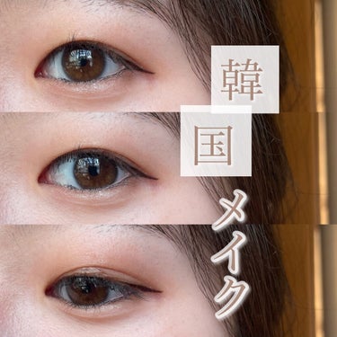 UR GLAM　BLOOMING EYE COLOR PALETTE/U R GLAM/アイシャドウパレットを使ったクチコミ（1枚目）