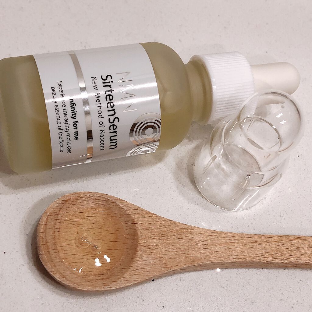 インフィニティ NMN SirteenSerum