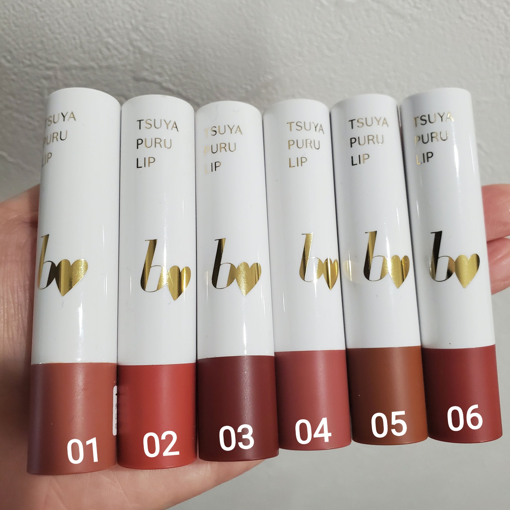 つやぷるリップR 03 きまぐれBROWN【新】/b idol/口紅を使ったクチコミ（1枚目）