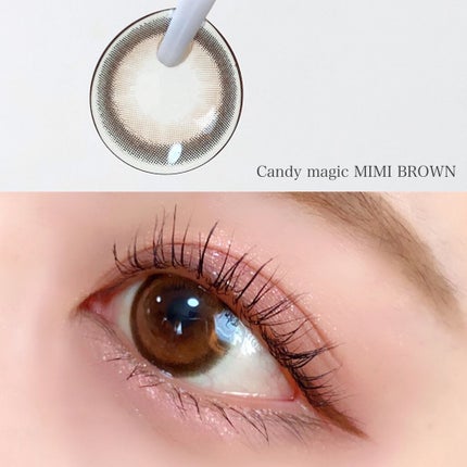 candymagic1day(キャンディーマジックワンデー)/candy magic/ワンデー(1DAY)カラコンを使ったクチコミ(2枚目)