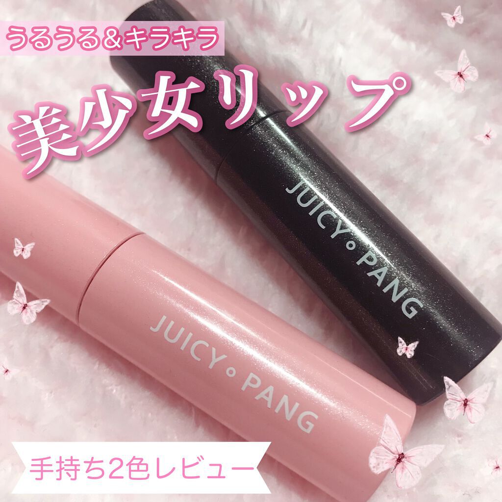 アピュー ジューシーパン スパークリングティント/A’pieu/口紅を使ったクチコミ（1枚目）