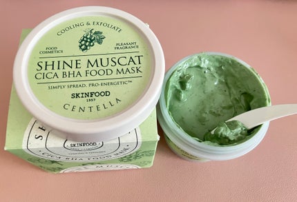 シャインマスカットシカフードマスク/SKINFOOD/洗い流すパック・マスクを使ったクチコミ(2枚目)