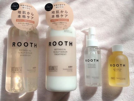 エミ✿投稿ある方フォロバ100 on LIPS 「👑ルースボタニカルスカルプセラムシャンプー👑ルースボタ..」(1枚目)