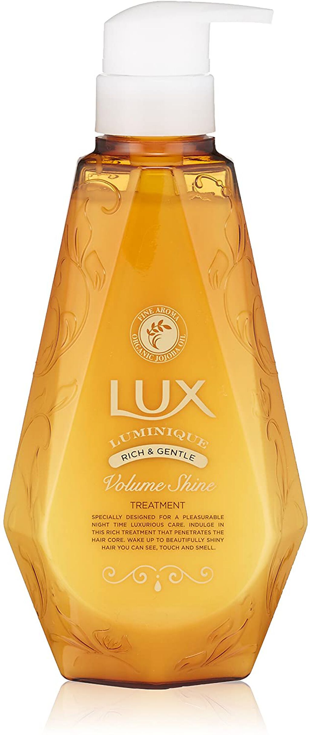 ルミニーク ゴールドオイルシャイン シャンプー／トリートメント トリートメント 450g