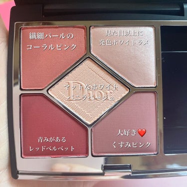 【旧】サンク クルール クチュール 729 ローザ ムタビリス/Dior/パウダーアイシャドウを使ったクチコミ（3枚目）