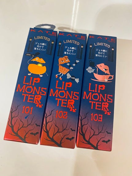 ケイト リップモンスター/KATE/口紅を使ったクチコミ(1枚目)