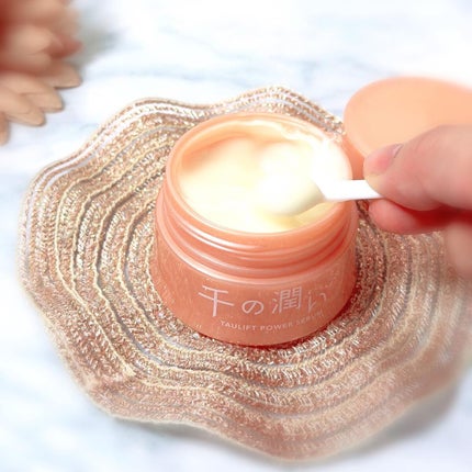 タウリフトパワーセラム/千の潤い/美容液を使ったクチコミ(2枚目)