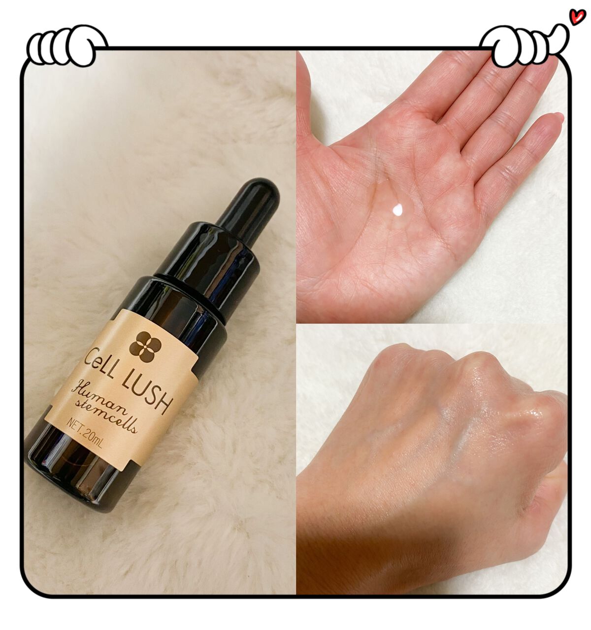 ヒト幹細胞配合美容液/セルラッシュ/美容液を使ったクチコミ(2枚目)